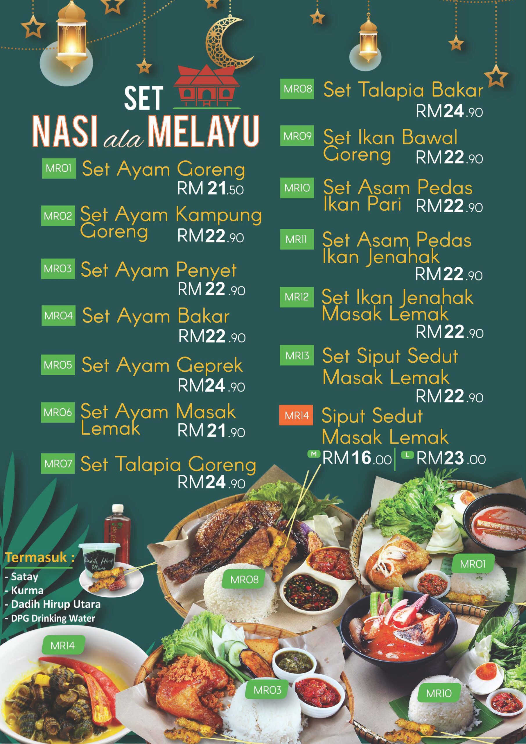 De Pauh Garden Ramdhan Menu