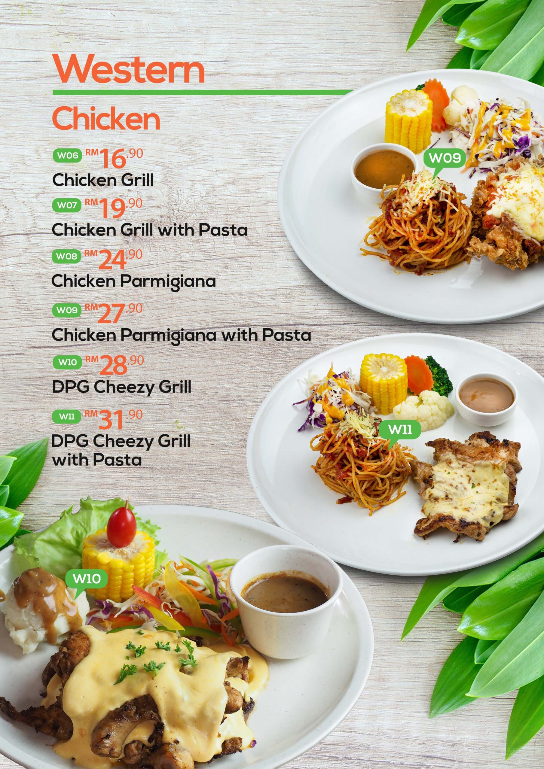 De Pauh Garden Menu