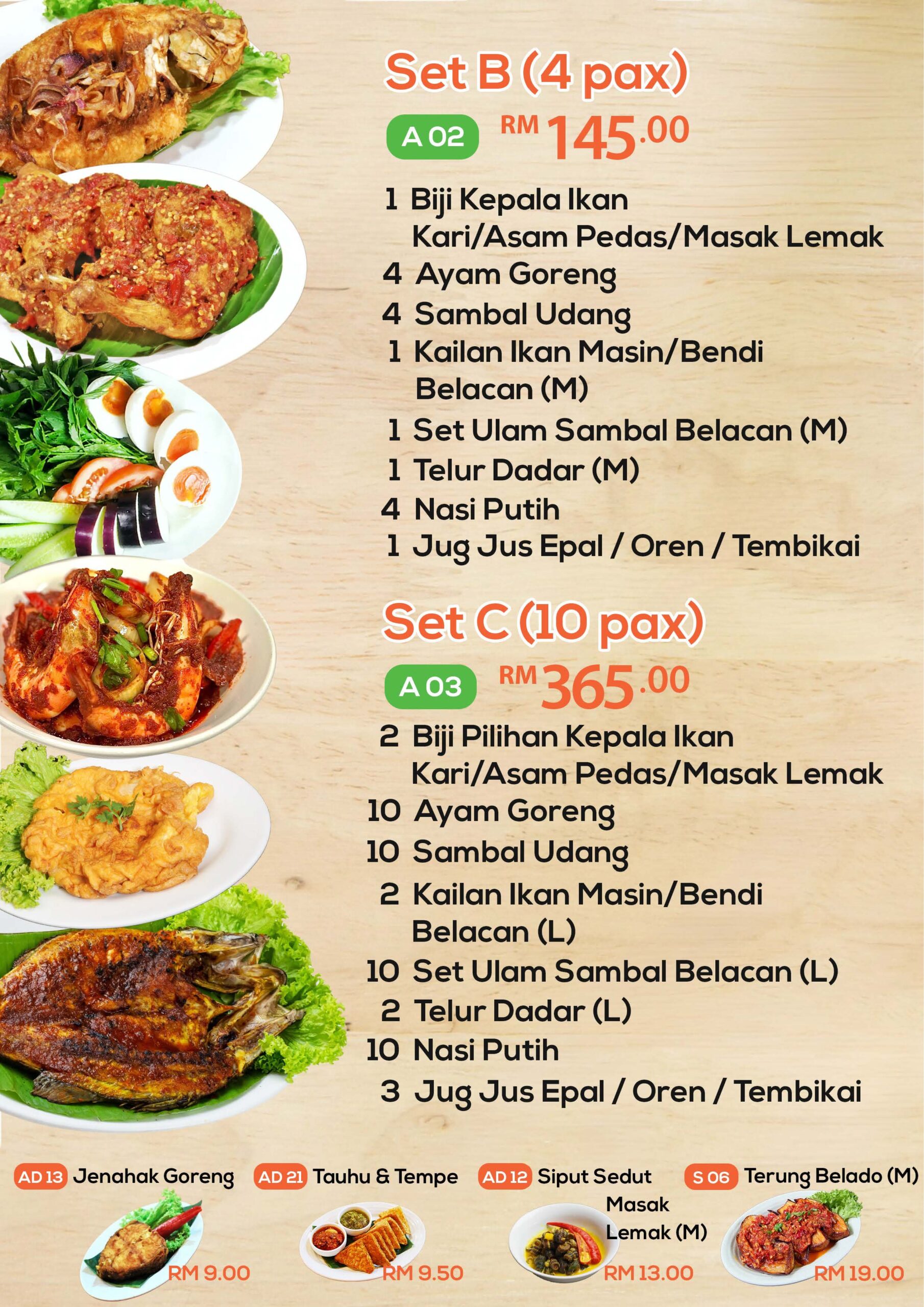 De Pauh Garden Menu